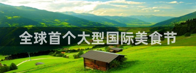 狗子28注册登录链接入口