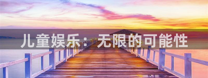 狗子28免费注册账号