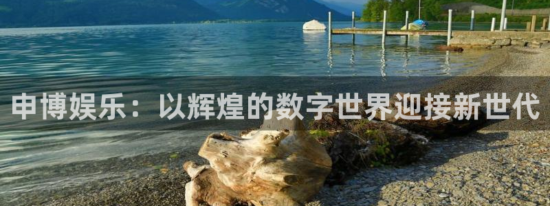 狗子28pg官网下载
