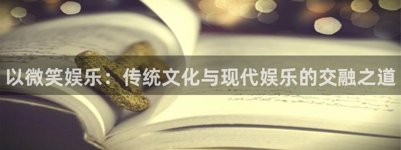 狗子28pg正版官网入口