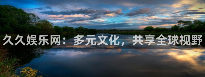 狗子28平台链接