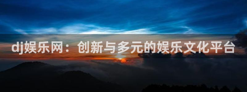 狗子28电子游戏