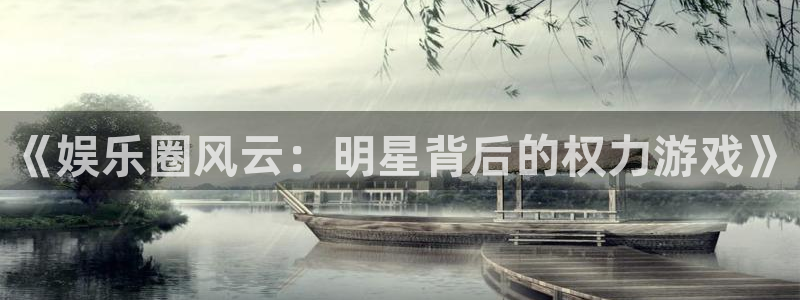 狗子28app下载官网入口