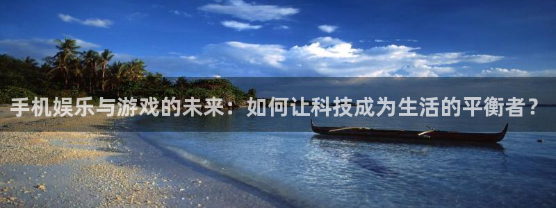 狗子28游戏网页版入口