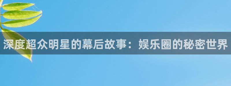 狗子28注册平台入口
