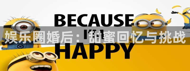 狗子28免费下载