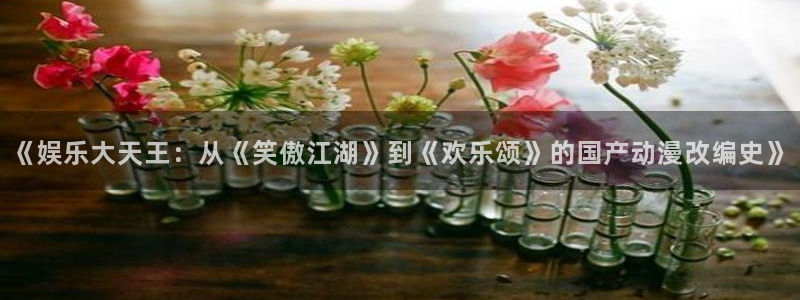 狗子28圈.ccmpc29官网版下载