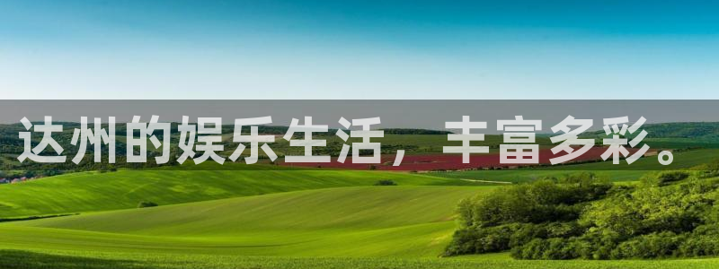 狗子28电子游戏官网入口